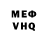 Кетамин VHQ Zareen