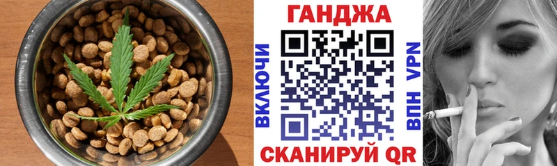 Canna-Cookies марихуана  Агидель 