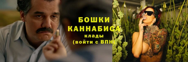 крисы Красноперекопск
