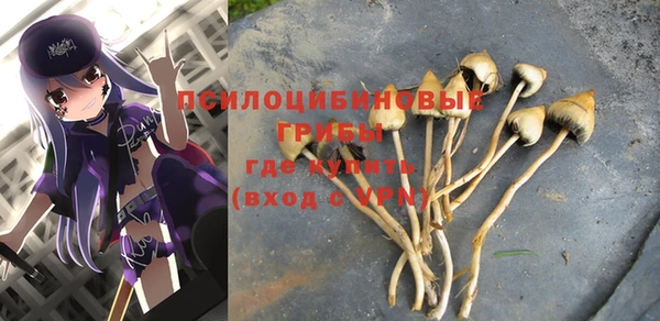 мефедрон VHQ Абдулино