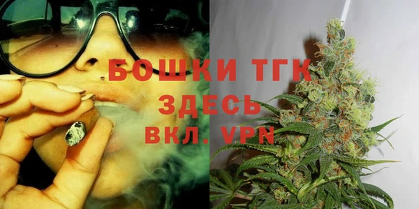 соль курить ск Ростов