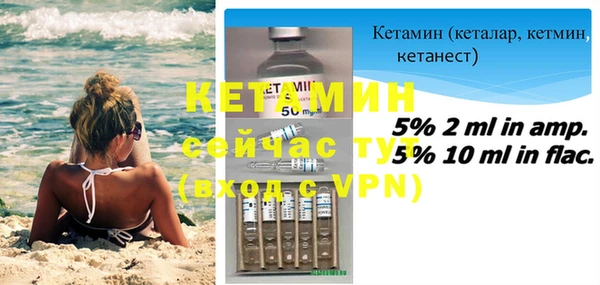наркотики Краснотурьинск