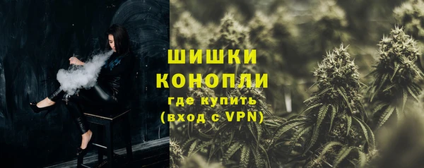 МДМА Абаза
