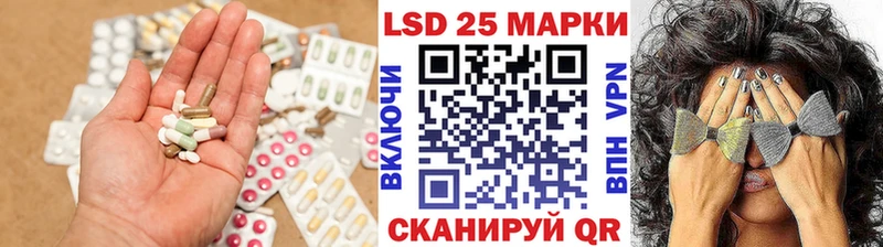 МЕГА онион  Агидель  Лсд 25 экстази ecstasy 